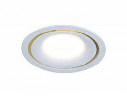 Встраиваемый светильник Ambrella light Techno Spot  - 4